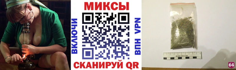 Бутират оксибутират  Ессентуки 