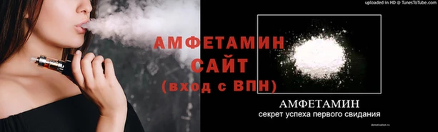 героин Бронницы