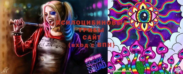 героин Бронницы
