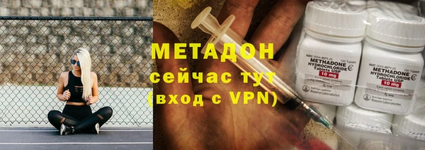 прущий лед Бугульма