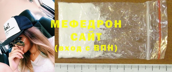 spice Бородино